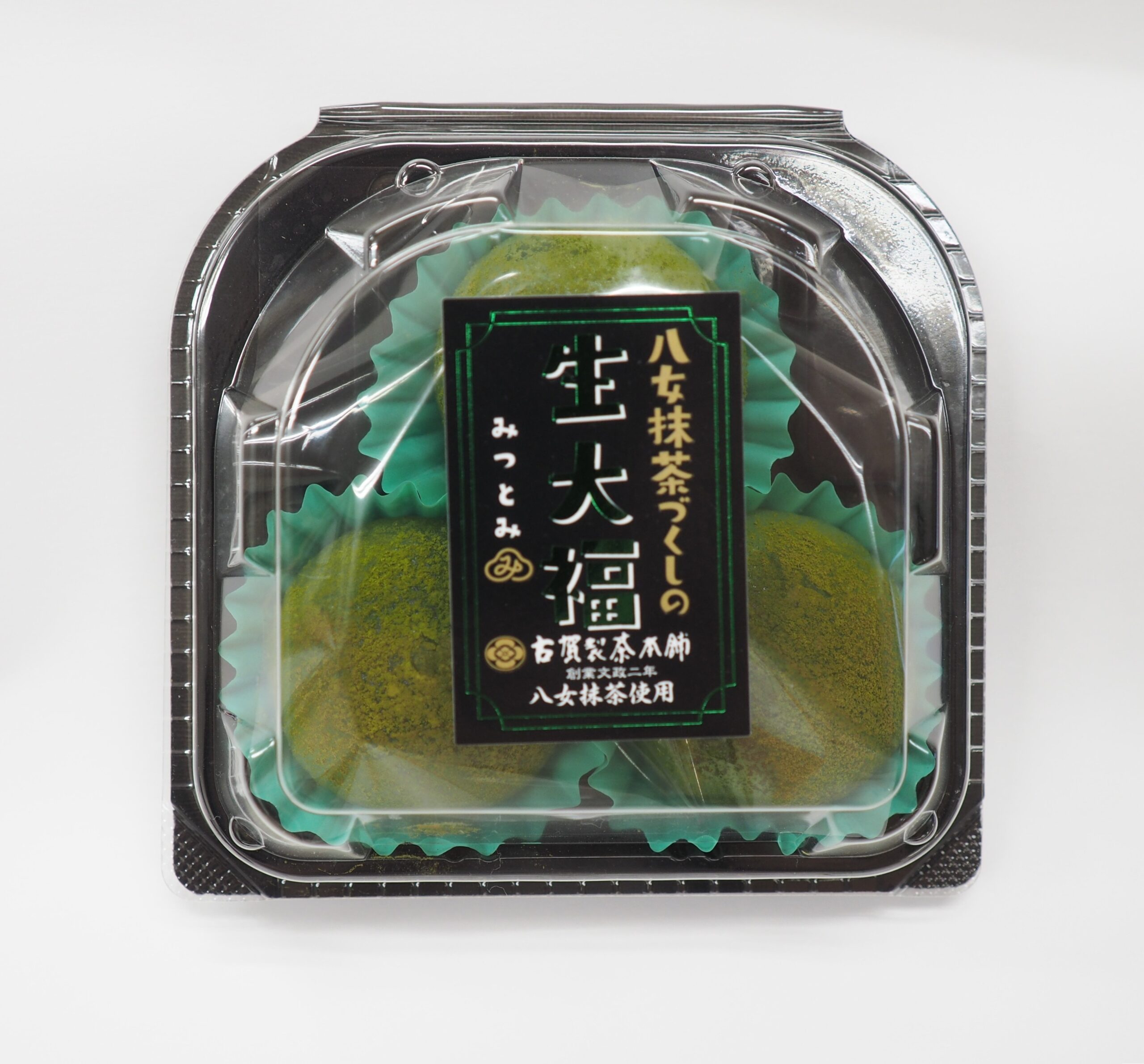 八女抹茶づくしの生大福 | 三富株式会社