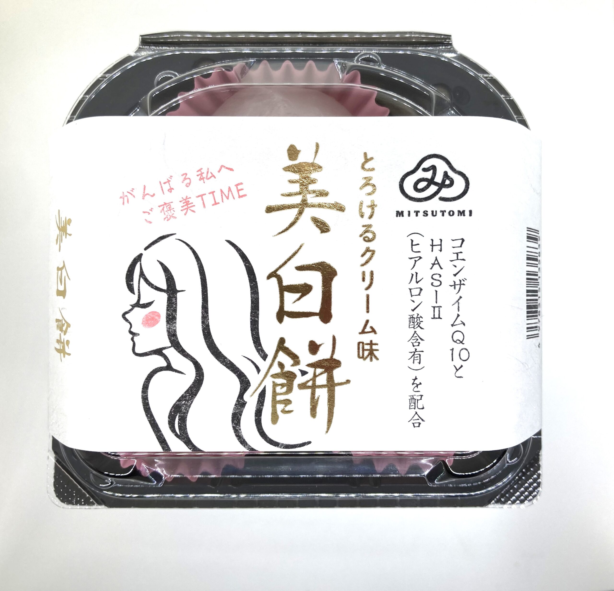 dcfc41ae8adcf850274a9e557719c0